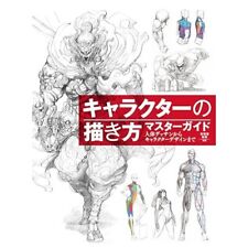Master The Art Of Drawing Characters Human Body Drawing To Character Design Book picture