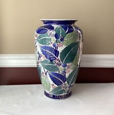 VTG Tall Chinese Blue, Green & Pink Porcelain Vase, 13 3/4” T x 8” W, Unmarked picture