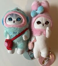 mofusand x Sanrio Characters Plush doll Hangyodon  My Melody Keychain picture