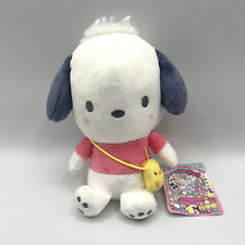 Sanrio Japan Kawaii Pochacco Plush Doll Toy Natsukashi Series 7