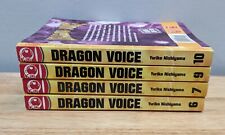 Dragon Voice Manga Volumes 6,7,9,10 Yuriko Nishiyama English Tokyopop OOP picture
