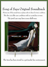Song Of Saya - OST (Original Soundtrack) - CD/DVD - Rare - Import picture