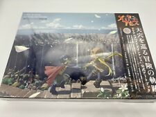 Made in Abyss Official Art Works + Case Exploration record FedEx/DHL Track# picture