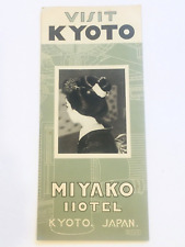 MIYAKO HOTEL KYOTO  Broshure Rates Photos Places of Interest Translations 1930's picture