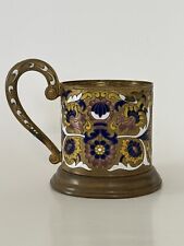 Soviet Russian Podstakannik Brass Enamel Vintage Tea Glass Holder Marked picture