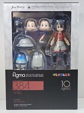 Figma 384 Kaban Kemono Friends Good Smile (Used, Complete) picture