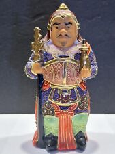 Vintage Japanese Kutani Figurine Porcelain - God Bishamonten - 6” Gold Plated picture