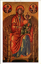 Enthroned Madonna & Child National Gallery Of Art Washington DC Postcard L63 picture