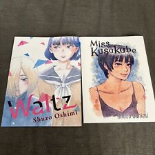 Miss Kusakabe And Waltz By Shuzo Oshimi English Manga RARE OOP EXCELLENT CONDI picture