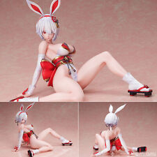 FREEing [Exclusive Sale] B-style Shiraume 1/4 Figure picture