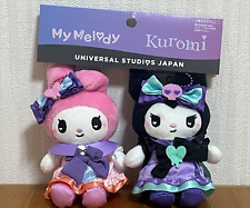 USJ Kuromi & My Melody Sanrio plush mascot keychain set Limited 2023 Japan picture