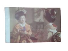 1946 WW2 RPPC Geisha Tokyo Japan Letter from GI to His Parents Photo Postcard picture