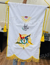 CUSTOMIZED MASONIC ORDER OF THE AMARANTH BANNER WITH CORD SIZE 30 