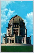 BAHA'I HOUSE OF WORSHIP ON LAKE MICHIGAN IN WILMETTE ILLINOIS VTG POSTCARD picture