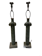 A Matching Pair of Vintage Patinated Metal Roman Column Lamps picture