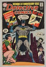 Detective Comics #387 May 1969 VG picture