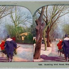 c1900s Old Shanghai, China Well Road American Colony Lith Photo Stereo Card V10 picture