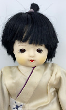 Vintage Asian Baby Doll Vinyl & Soft Body Sweet Little Girl In Kimono 10