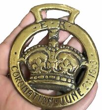 Queen Elizabeth E R Royal Coronation June 2nd 1953 Horse Brass Commemorative picture