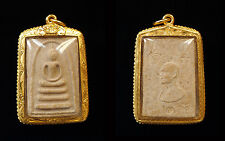 Thai Buddhist Amulet #140: Somdej LP Pae Song Phan 2nd batch, 1st Place Cert picture