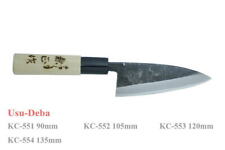 Kanetsune Seki Japan KC-552 Usu-Deba White Steel #3 105mm Kitchen Cutlery Knife picture