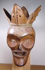 Typical yet Exceptional Old African CHOKWE MASK DRC Angola [Boston Primitive] picture