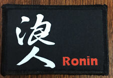 Ronin Samurai  Morale Patch  Tactical Military Army Badge Hook Loop Flag USA   picture