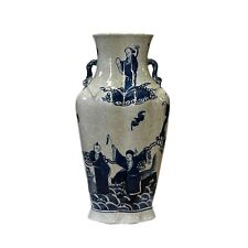 Chinese Light Almond Porcelain Eight Immortal Graphic Flat Body Vase ws3000 picture