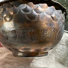 Vintage Hammered Relief Etched COPPER BOWL Metal Tinned Copper Decor EGYPT 5¾