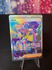 Iono Trainer - 237/091 - Pokemon Paldean Fates - Pack Fresh, UK Seller picture
