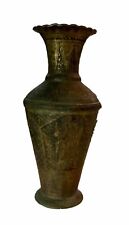 18th C. Dutch E. India Co. Engraved Indian Solid Brass Vase 13.5” picture