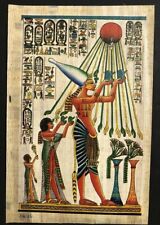 Handmade Egyptian papyrus Akhenaten and his family worshiped the sun 8x12” picture
