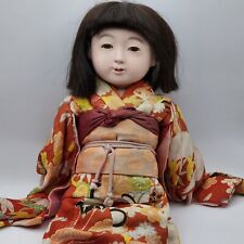 Antique Vintage 16 Inch Ichimatsu Doll Japanese Kimono Real Human Hair Gofun picture