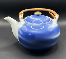 Saikai  porcelain tea pot;  blue /white W/Gold Trim. 5 Teacups   NOB EPCOT picture