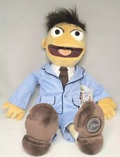 Walter Plush Muppets Most Wanted Disney Store Approx 18