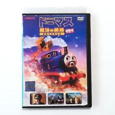 Thomas The Tank Engine: Magic Railway Dvd Movie picture