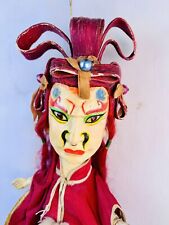 Rare HTF Vintage Chinese? Japanese Taiwan Oriental Hand Puppet/ Opera Doll 23” picture