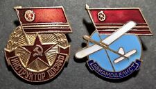USSR. VSCAAN (DOSAAF) Instructor & Aircraft Modeller. Set of Badges. Originals. picture