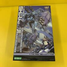 Muv-Luv Alternative 1/144 Shiranui Isumi Valkyries Specifications From Japan picture