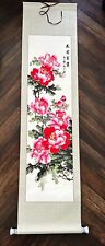 Vintage Oriental Silk Painting Scroll Watercolor Wall Hanging Flowers Signed picture