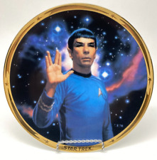 VTG New Hamilton Collection 1991 Spock Star Trek 25th Anniversary Plate COA picture