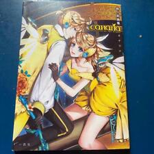 Suzunosuke Art Works canaria Vocaloid llustration Book Rin Len Etc. Japan picture