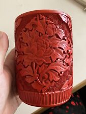 Chinese Antique Tall Cylindrical Red  Cinnabar Trinket Box Pen holder picture