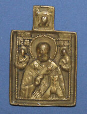 ANTIQUE SMALL RELIGIOUS BRASS HAND MADE BRASS PLAQUE picture