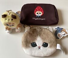 Mofusand Mini Cosmetic Coin Wallet Bag Keychain Set picture