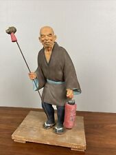Hakata Urasaki Doll Japan Mid Century Man Carrying Lantern  12