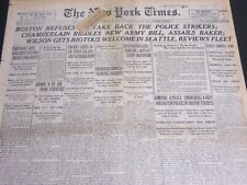1919 SEPT 14 NEW YORK TIMES -BOSTON REFUSES TO TAKE BACK POLICE STRIKES- NT 7022 picture