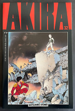Akira #32 1st Print Katsuhiro Otomo Epic Comics 1992 Manga picture