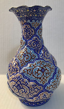 Artesian Persian Hand Crafted Flower Vase Geometric Design Blue Marked 