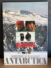 Antarctic Story 1982 Ken Takakura Tsunehiko Watase Pamphlet picture